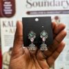 Pastel Jhumki- Limited Edition